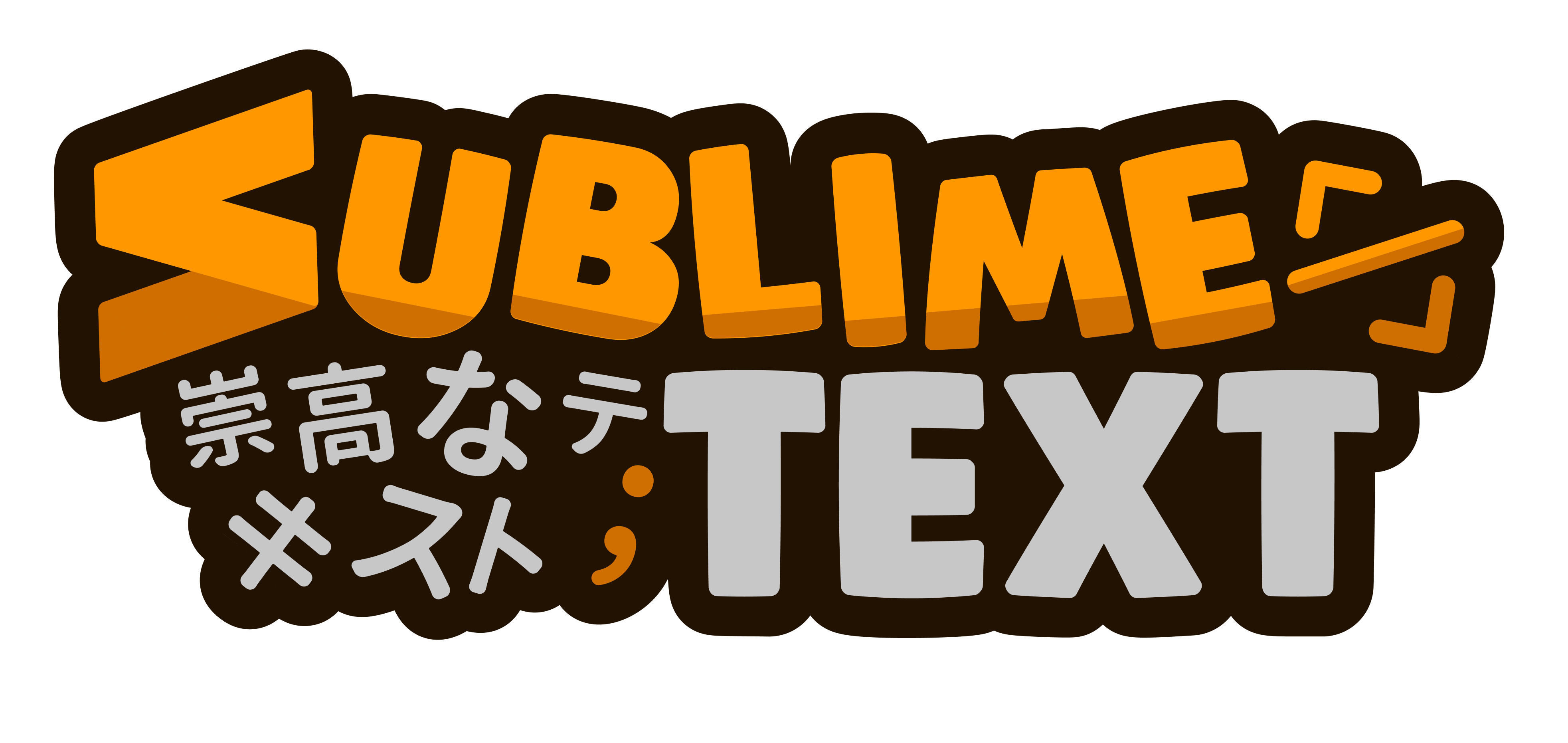 Sublime Text Logotype.png